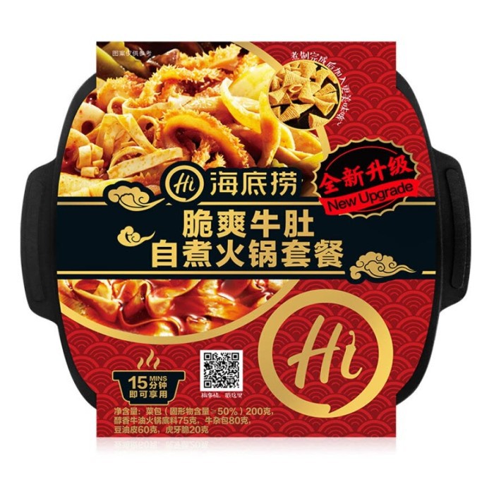 

Promo Terbatas - Haidilao Hi Hai Di Lao Self Cooking Instant Hot Pot Instan Hotpot Mala - Beef Tripe