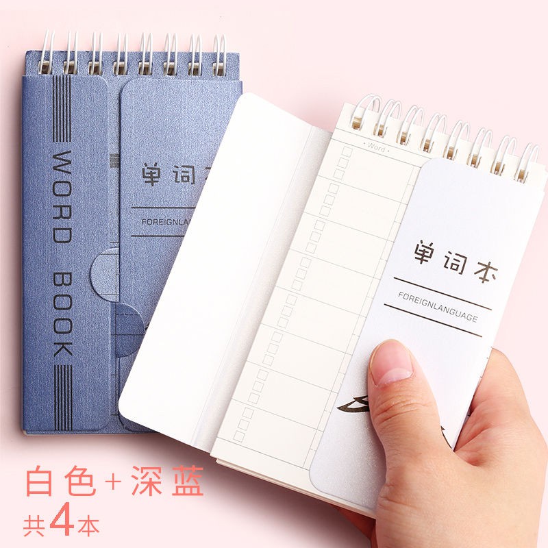 Buku Notebook Catatan Jurnal Diary Mini Portable Motif Tulisan Bahasa Inggris