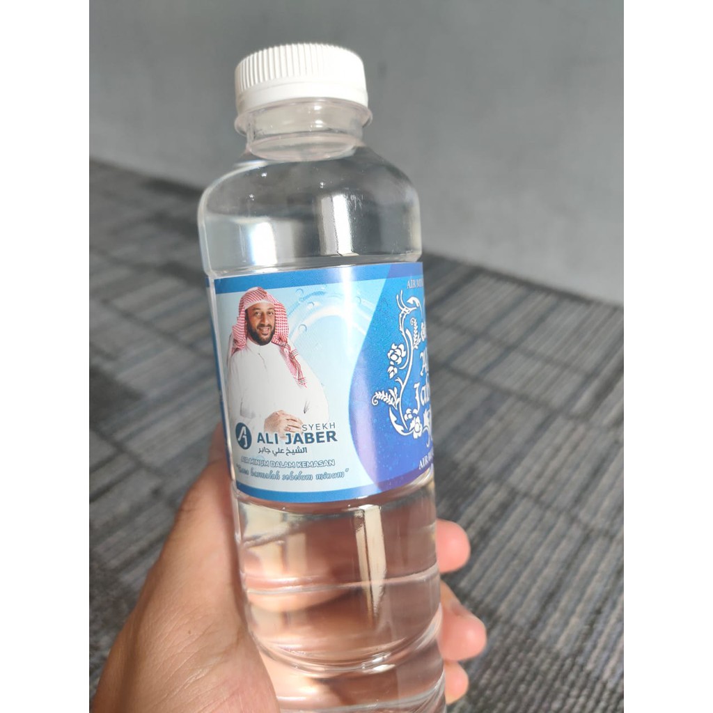 

AIR MINERAL RUQYAH SYEKH ALI JABER 350 ml