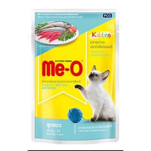 Me-O POUCH meo pouch meo sachet meo saset