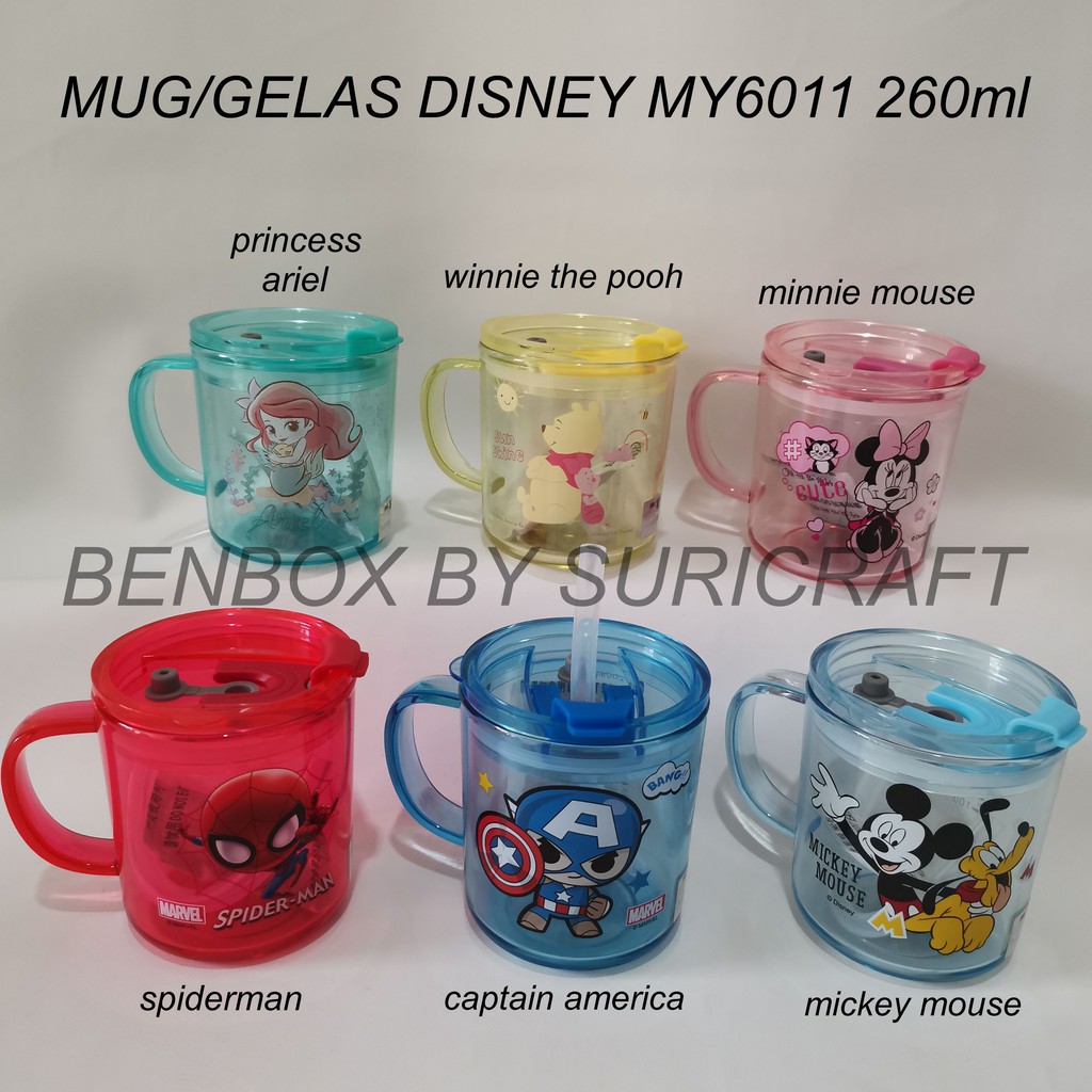 MUG/GELAS MINUM DISNEY MARVEL MY6011 260ML