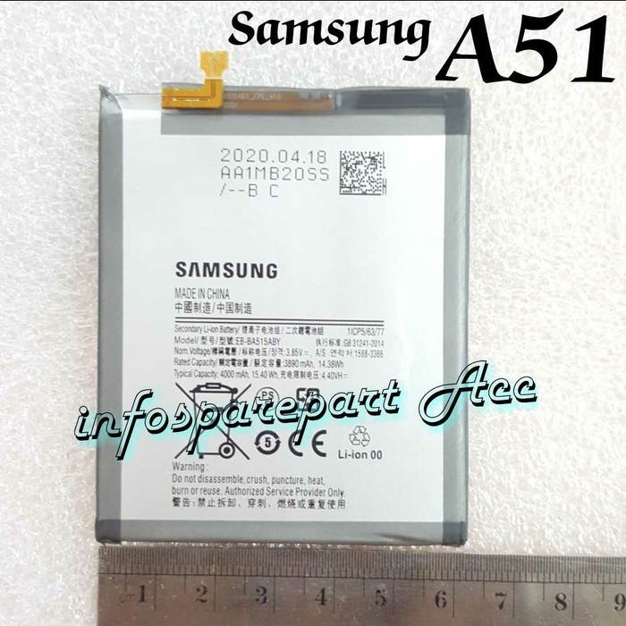 Battery Batre Baterai Samsung A51 A515  SM-A515F EB-BA515ABY