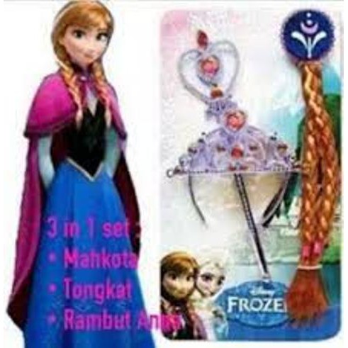 SET TONGKAT FROZEN ANNA COKLAT Rambut Frozen ( Rambut + Bando Mahkota + Tongkat )