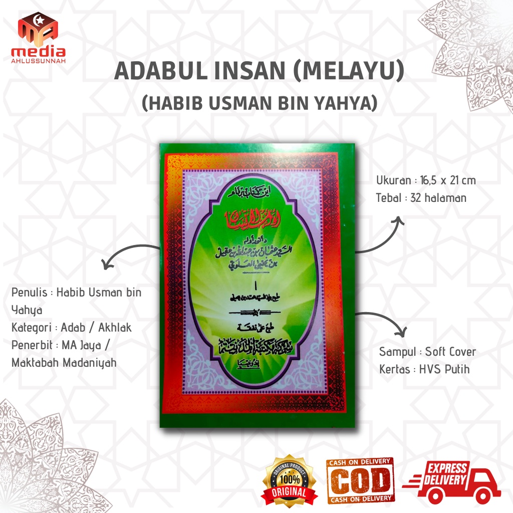 KITAB ADABUL INSAN MELAYU / Adabul Insaan Terjemah Melayu (Habib Usman bin Yahya)