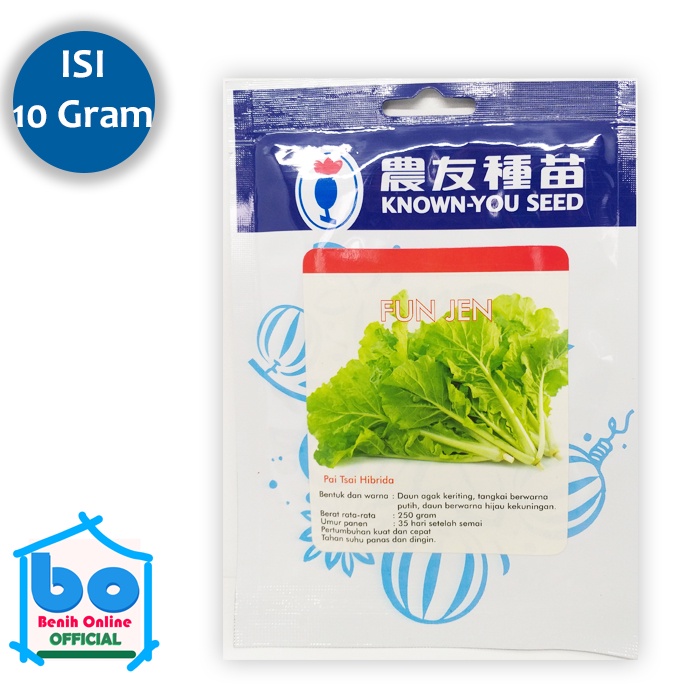 Benih Sawi FUN JEN atau Sawi Keriting Known You Seed