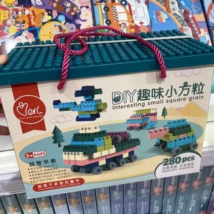 DIY Lego Isi 280 pcs