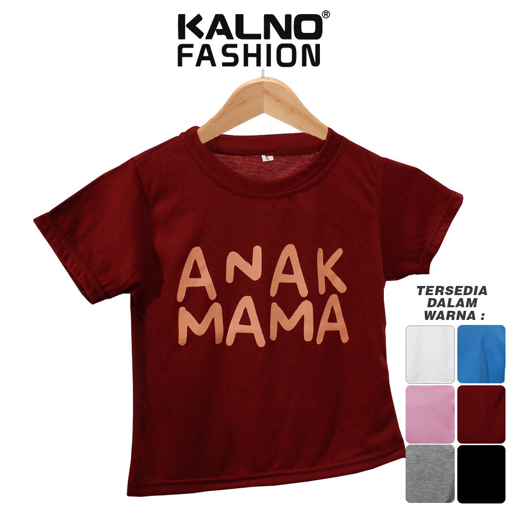 Baju Anak Print Sablon MAMA 002 - Anak Anak Umur 1 - 5 Tahun Ukuran SML Bahan Katun Polyester