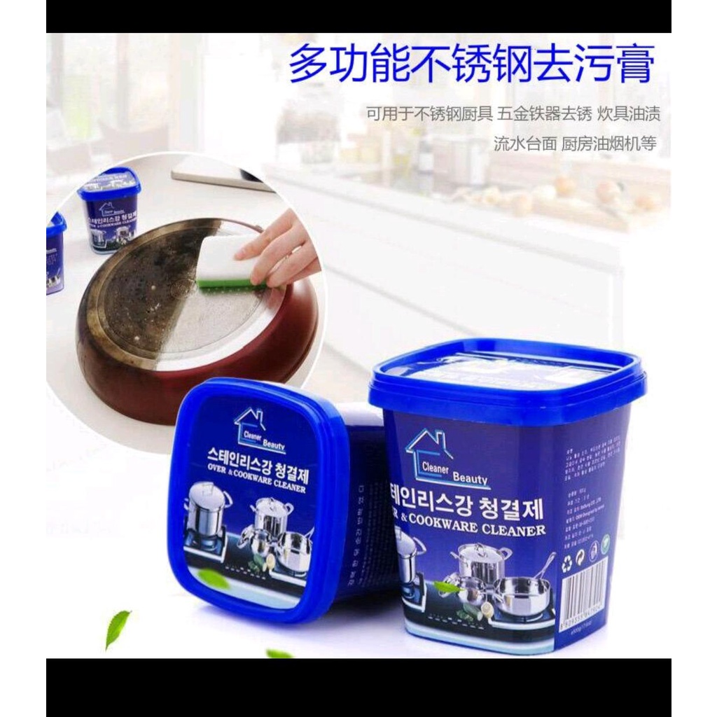 (JY)Korean Cleaner Beauty Pembersih Multipungsi Untuk Stainless Stell Kamar Mandi Wc Kerak Panci Wajan Dapur Dan Kompor Noda Gosong