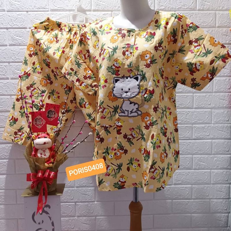 Baju Tidur Piyama &quot;HOKI&quot; Celana 3/4 Katun wanita (cat hawai)