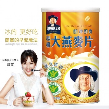 Quaker Instant Whole Oats - 800 grm - Import Taiwan