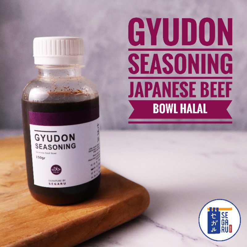 Japanese Beef Bowl Gyudon - Bumbu ala Yoshinoya Beef Halal