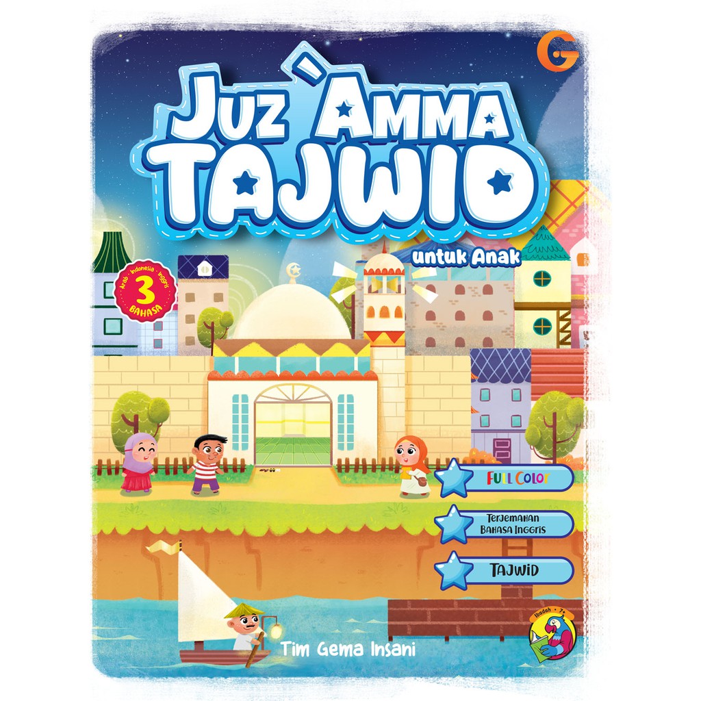 GIP Juz Amma Tajwid Untuk Anak Juz Amma Besar Juz Amma Berwarna Al Quran
