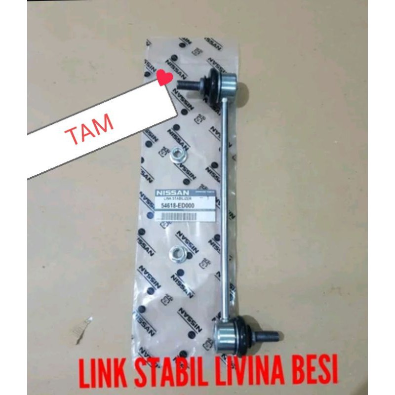 link stabil Nissan Evalia Latio stabilizer link Evalia Latio
