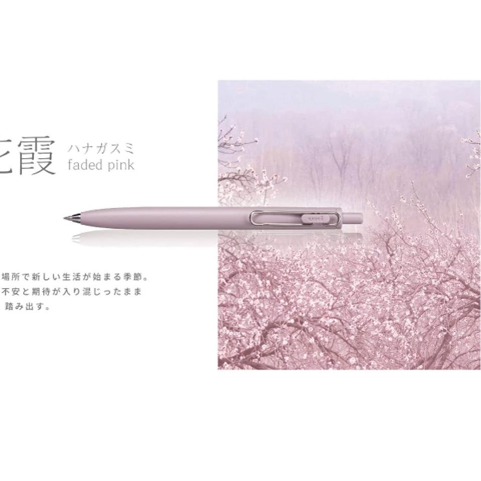 

Fast Update Uni UniBall One Feel Gel Ink Pen 0.38mm Mitsubishi Uni-Ball Gel Pen UMN-SF38F