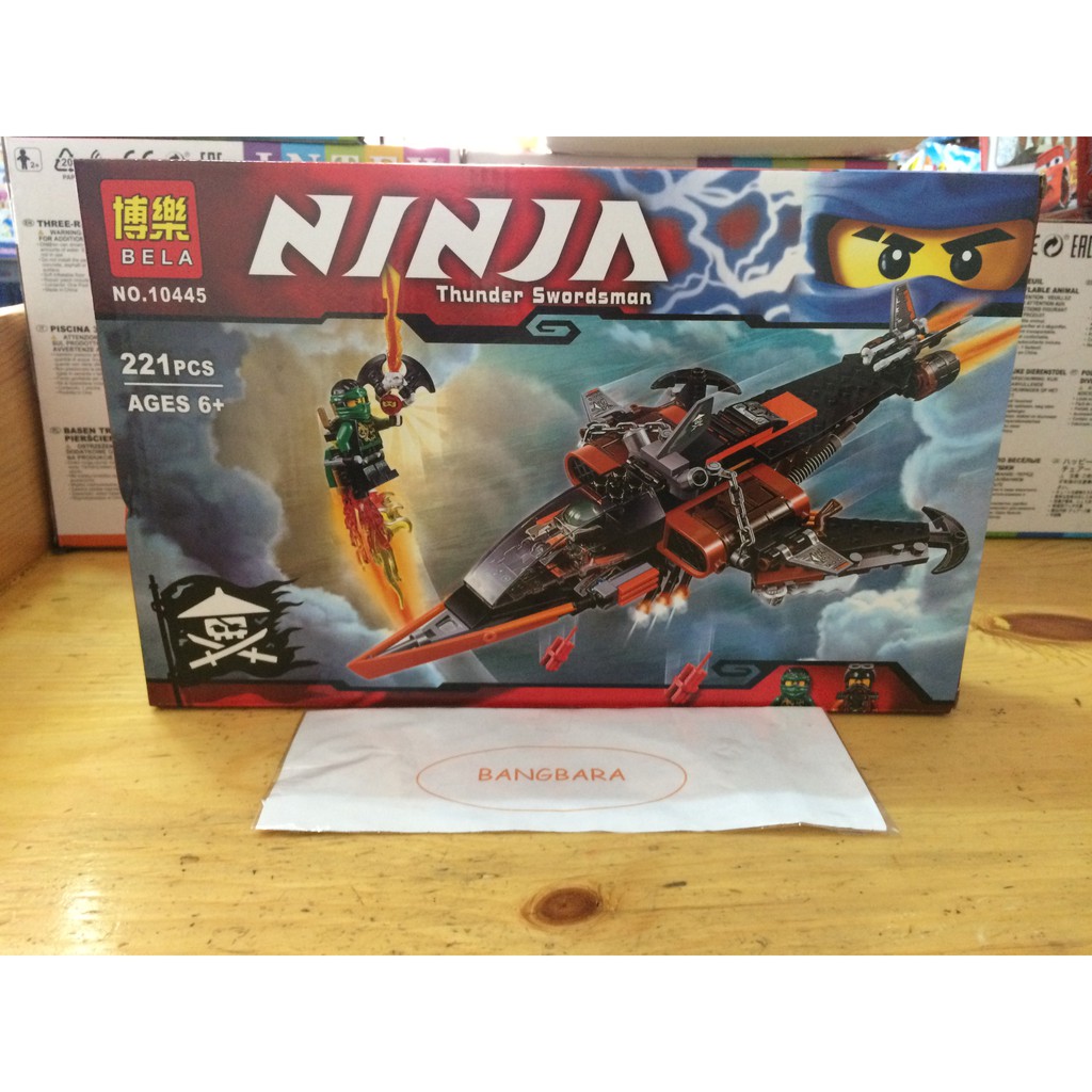 Brick Lego Bela 10445 Ninja 221Pcs