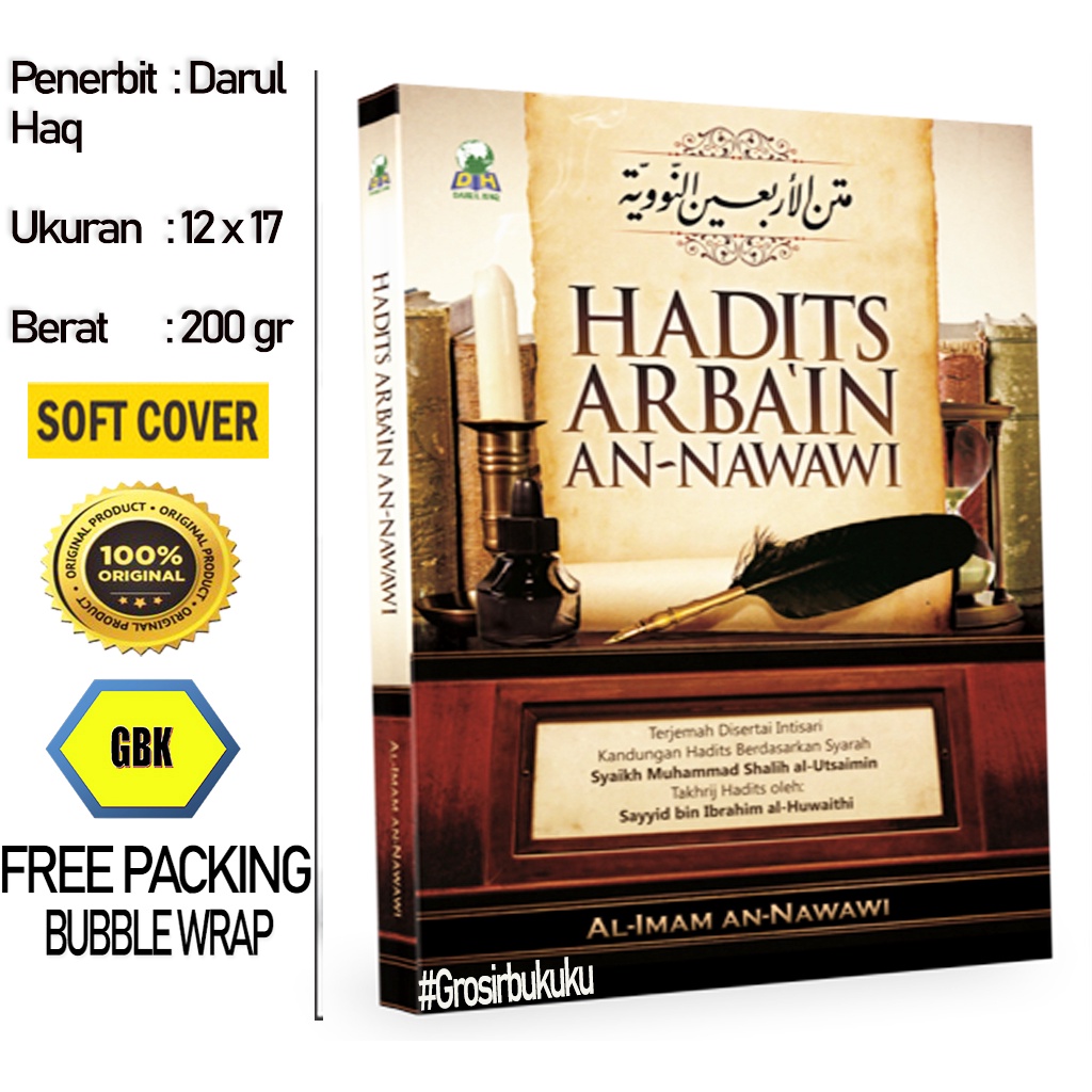 Buku Hadits Arbain An-Nawawi | Terjemah Intisari Kandungan Hadits - Darul Haq