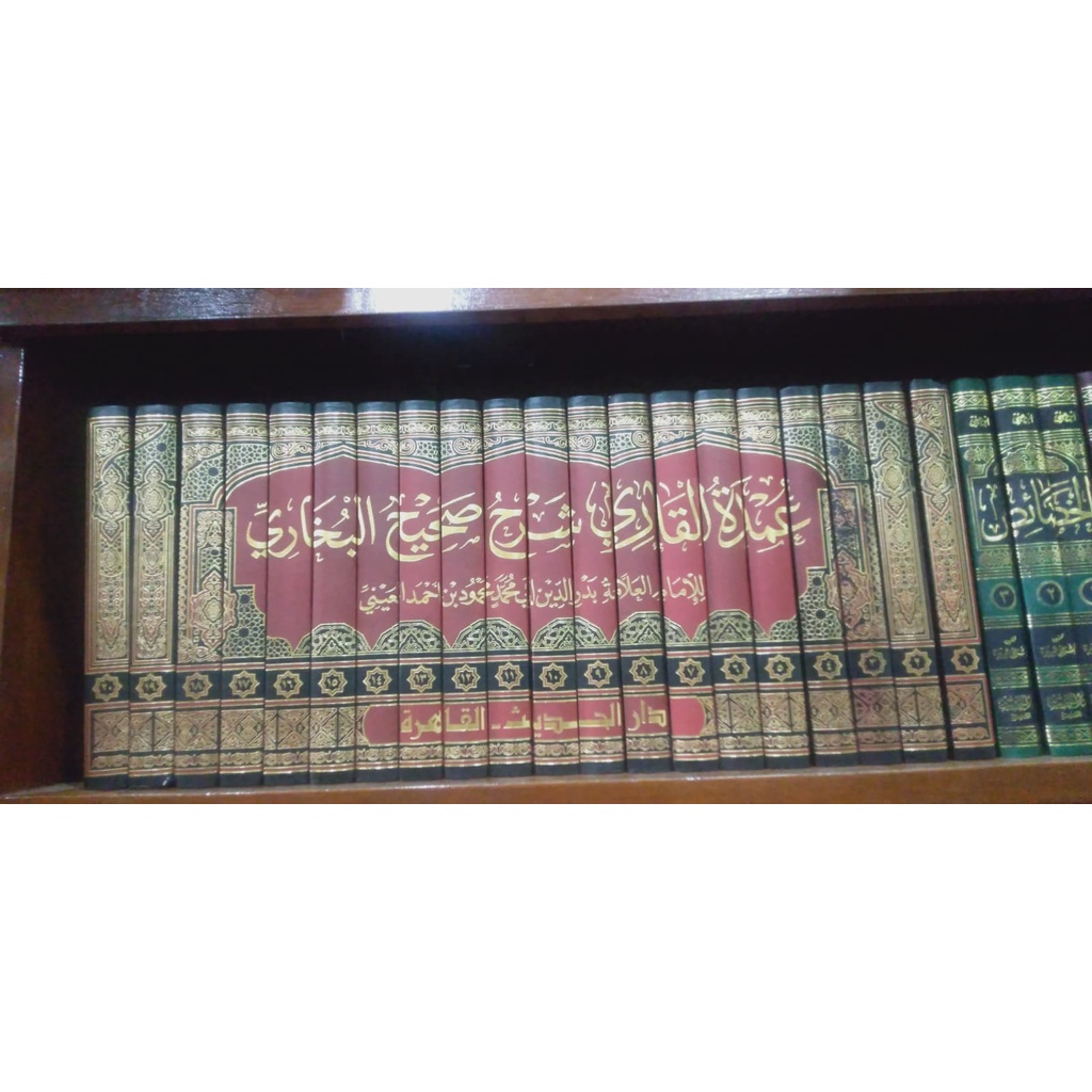 Umdatul Qori' Syarah Bukhori 1-20 Jilid , Darul hadist, original