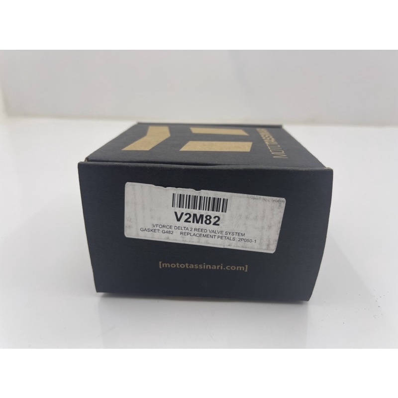 MEMBRAN VFORCE 2 RX KING ORIGINAL USA