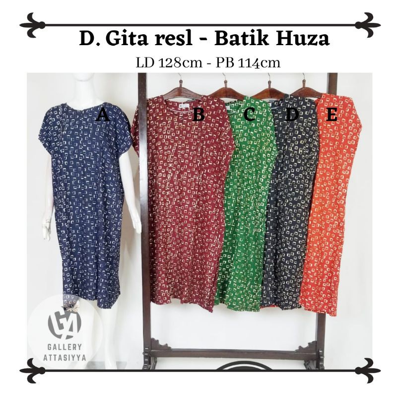 D Gita Resl by HUZA / daster Homedress batik murah grosir Pekalongan