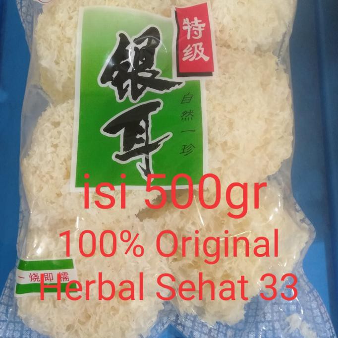 

TERMURAH jamur salju / jamur putih / white fungus 500 gr Kode 767