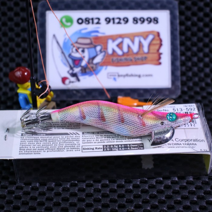 yamashita egi sutte r 3.0 pink emotion umpan cumi lure udang sejagat 88 joran