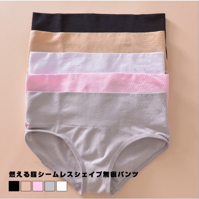 CELANA DALAM KORSET / KOLOR / UNDERPANTS UNDERWEAR KORSET CD CEWEK CAWAT WANITA MUNAFIE PREMIUM | FADHILAH SHOP BJB