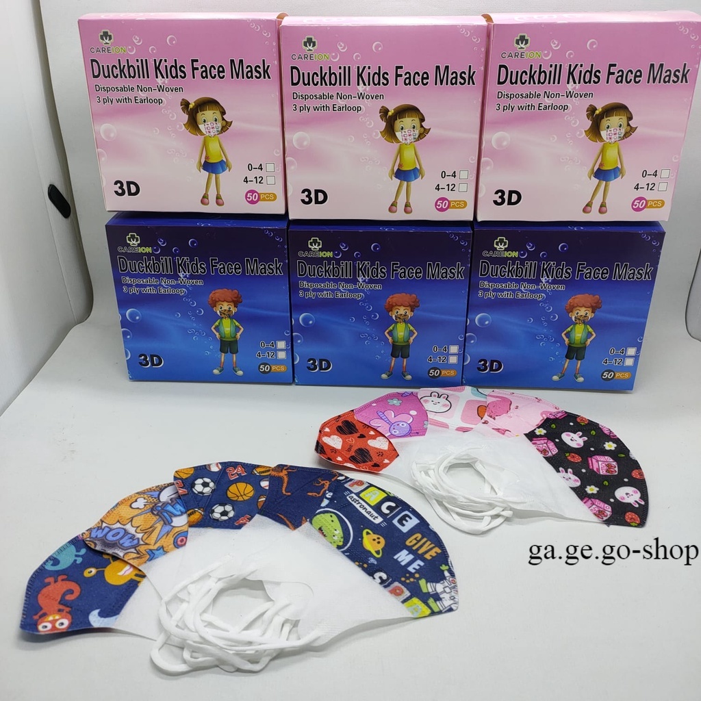 MASKER DUCKBILL BT21 ANAK MASKER ANAK MURAH masker jsp