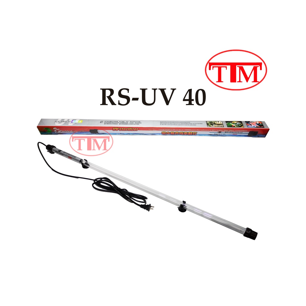 LAMPU UV KOLAM RSELECTRICAL RS UV 40 LAMPU UV STERILIZER KOLAM 40 WATT