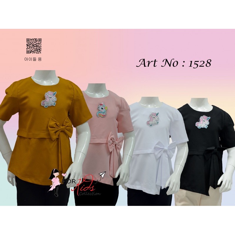 Baju Anak Perempuan Fashion Pita Samping