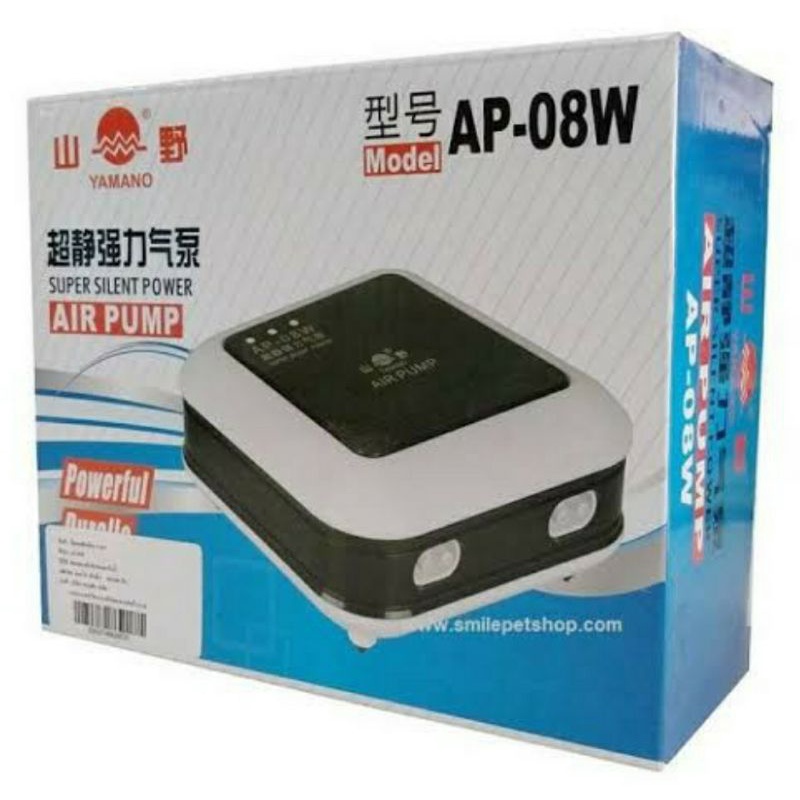 airpump aerator AP 08 mesin gelembung udara YAMANO AP08W GELEMBUNG YAMANO AP 08W