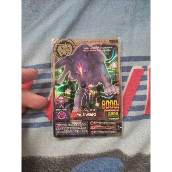 Animal Kaiser Schwarz ver. 6