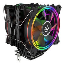 FAN PROCESSOR GAMING ALSEYE HALO H120D UNIVERSAL PLATFORM - CPU COOLER GAMING ALSEYE H120D RGB