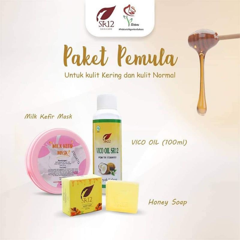 PAKET PEMULA SR12 (untuk kulit wajah kusam, kering dan sensitif )