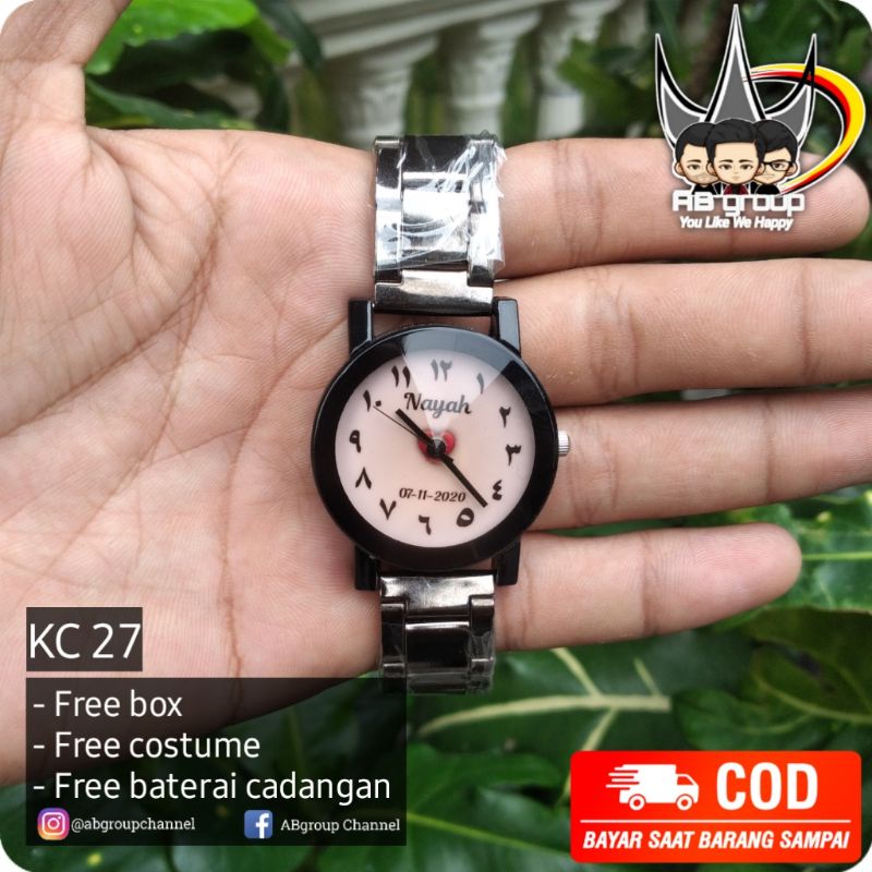 Jam tangan pasangan custom nama bonus box dan batrai cadangan