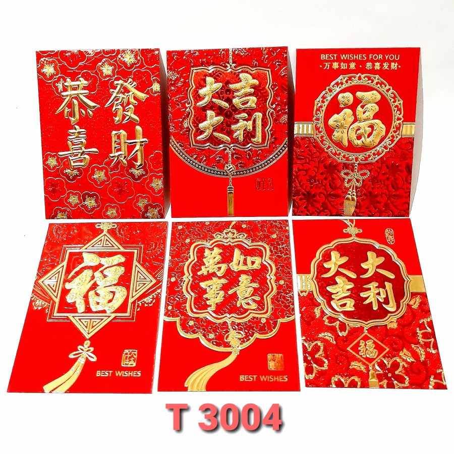

GROSIR Angpao Fu Pendek Netral 2022 Angpao Fuk Hoki angpau Merah Murah