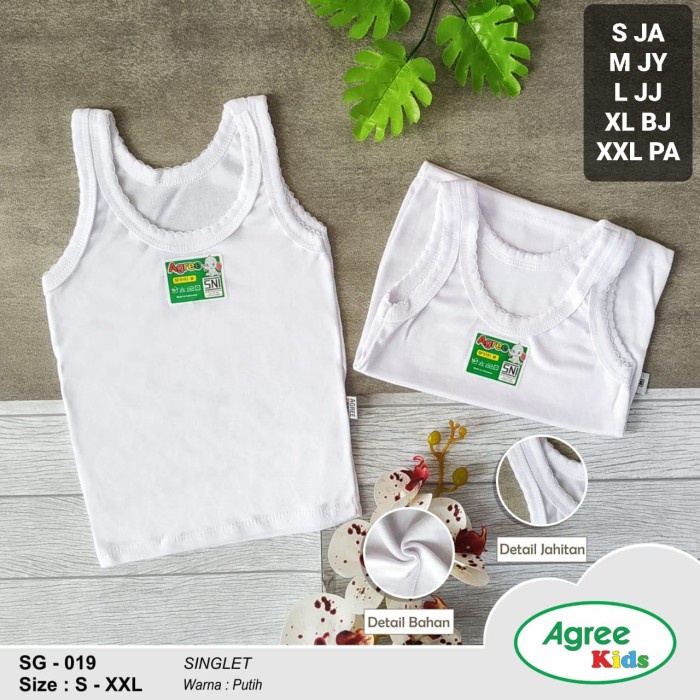 Kaos Dalam Singlet Anak Perempuan Agree Kids