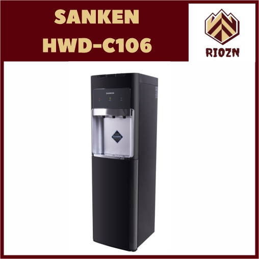 DISPENSER SANKEN HWD-C106