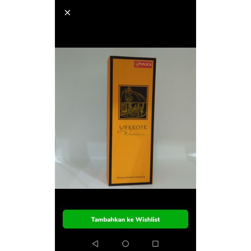 

kue spiku spekkoek malica