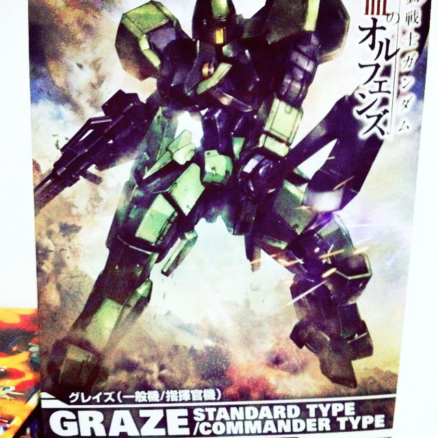 Graze 'Commander Type'