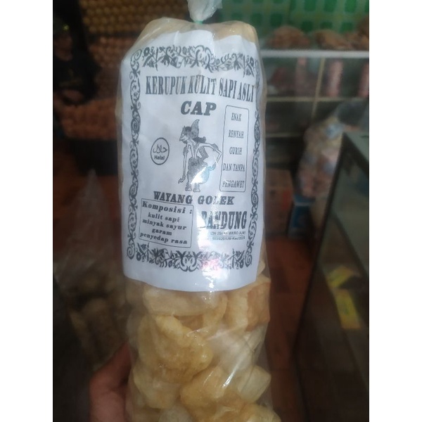 

kurupuk