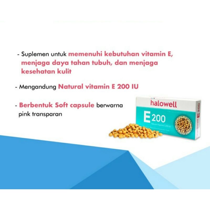 Halowell Vitamin E Suplemen Daya Tahan Tubuh 1 Pack Isi 12 Kapsul