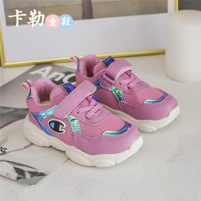 sepatu sport anak