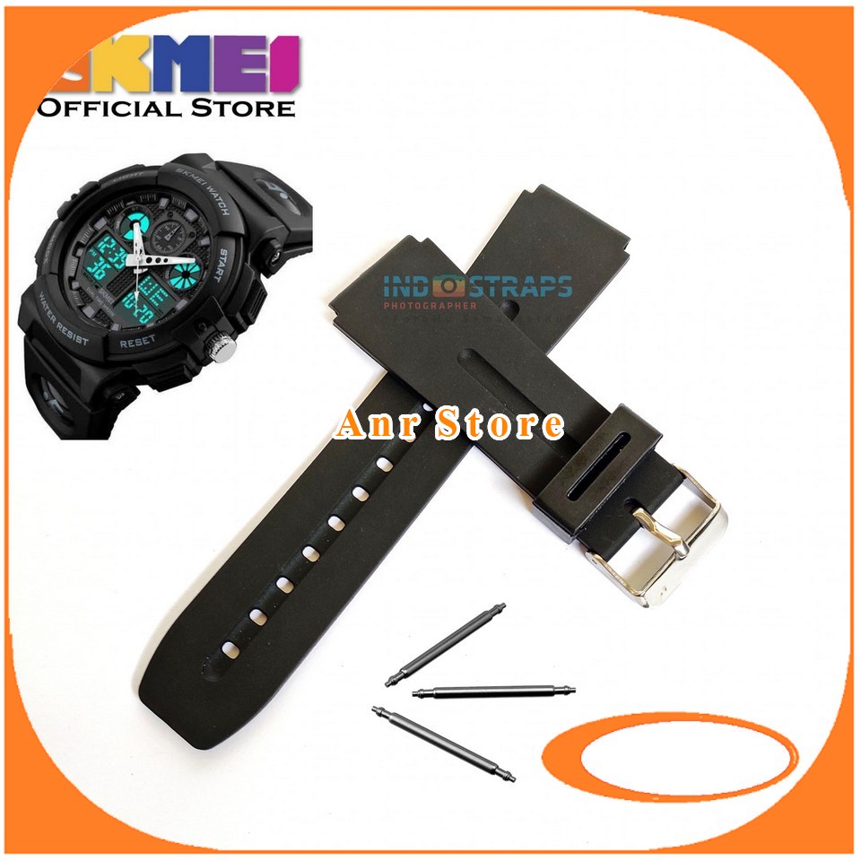 Strap Tali Jam Tangan SKMEI 1270 Bonus Pin