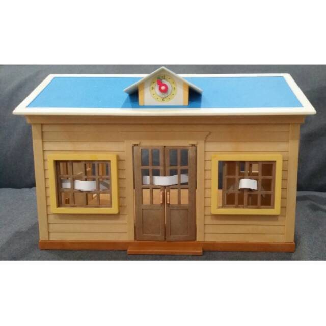 Sylvanian Families Ultra Rare - Ecole School