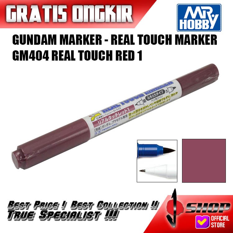 

Gundam Marker - Real Touch Marker GM 404 / GM404 Real Touch Red 1