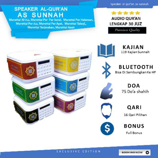 Speaker murottal Al-Quran As sunnah lengkap 30 juz