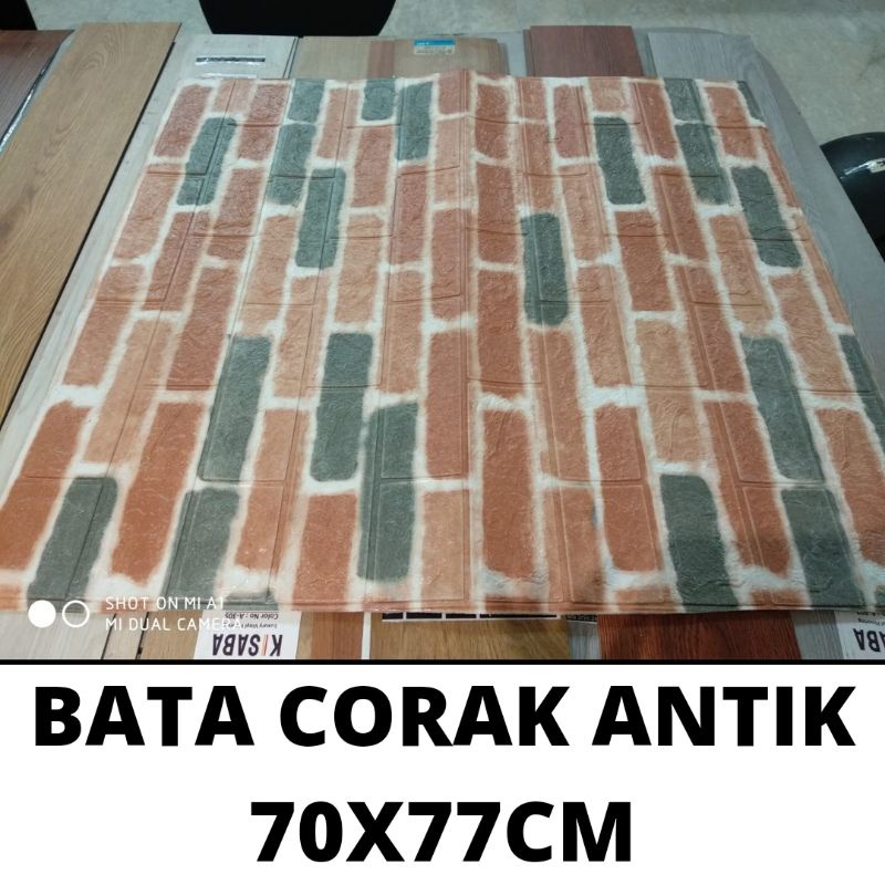 Wallpaper Foam Bata Corak 70x73cm / Wallpaper Bata Print 3D 70x73cm-BATA CORAK ANTIK