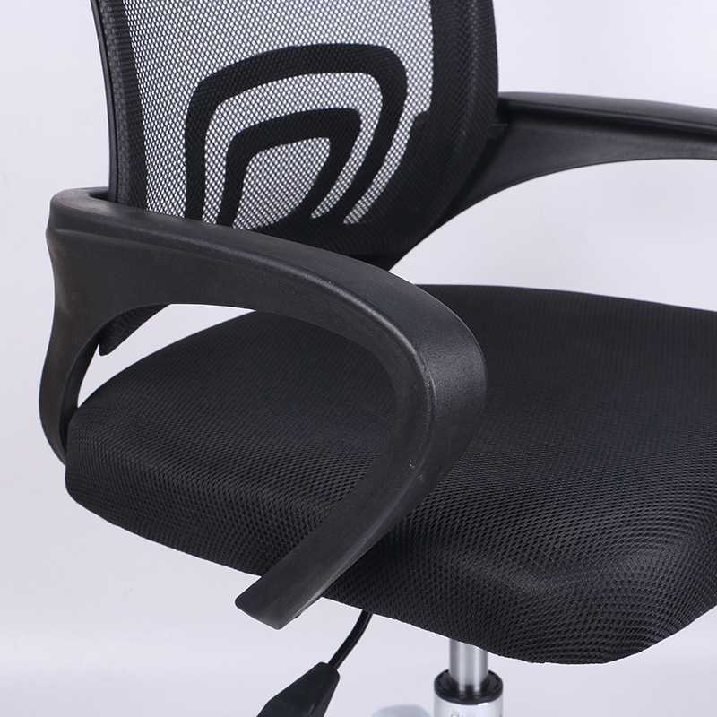 TD - RUM AEF Kursi Kantor Mesh Back Office Chair Adjustable Height Swivel - A01