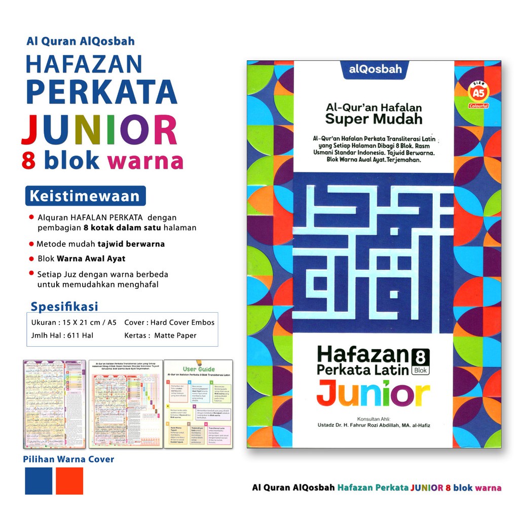 kitab alquran promo / AL QURAN HAFAZAN PERKATA LATIN JUNIOR A5 TAJWID FC KERTAS METPAPER 8 KOTAK