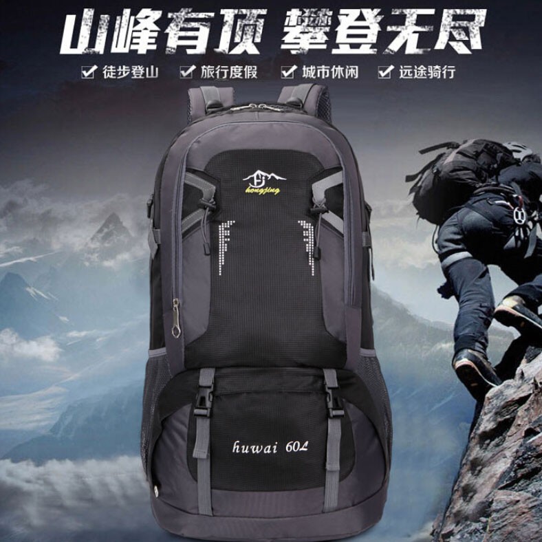 Huwai Tas Ransel Mountaineering 60L - Black